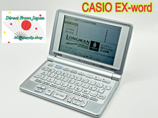 Casio EX-word XD-LP8000