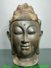 13"Old Buddhism Bronze