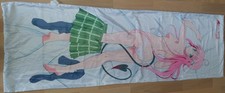 To Love RU Trouble Dakimakura