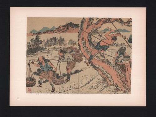 Lithografie 1967