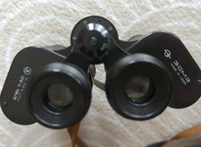 Militär Fernglas, Made In