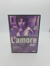 DVD ~ Cocteau, Fellini