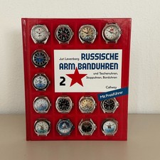 Russische Armbanduhren und Taschenuhren, Stoppuhren, Borduhren - Sehr Gut - T21