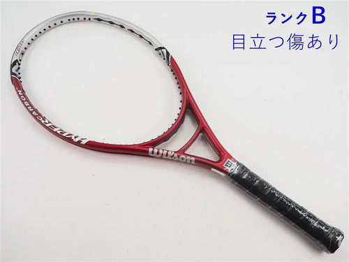 Wilson hyper hammer rollen - wilson, 5,6