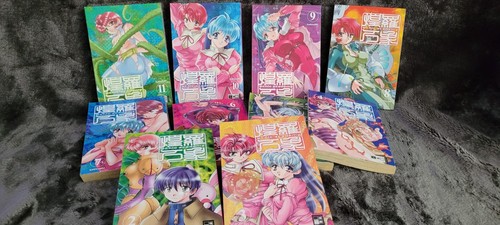Chic academy manga bände - academy,