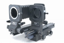 Nikon PB-6 PB-6E Extension
