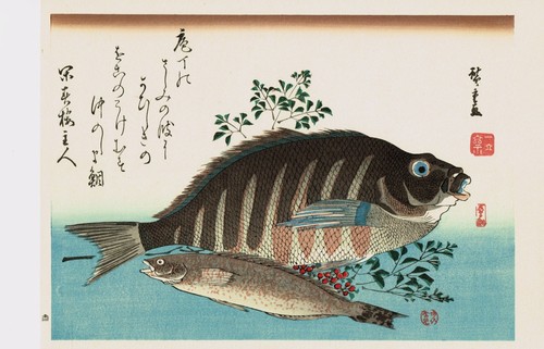 Japanese ukiyoe woodblock - japanese,