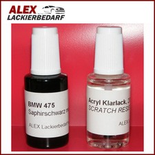 Tupflack für BMW 475