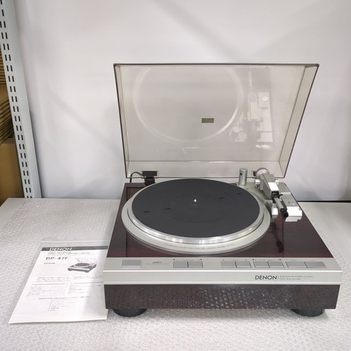 Denon 47f quartz direct - dp-47f,