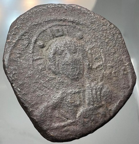 Byzantinischer follis class - byzantinischer,