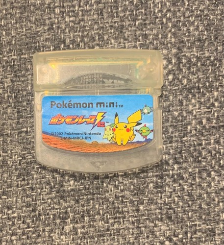Nintendo pokemon race mini - pokemon,