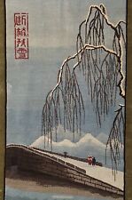 Alter Orient / China Teppich