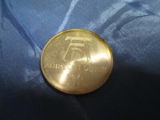 Silber Gedenk Münze , 5 DM 