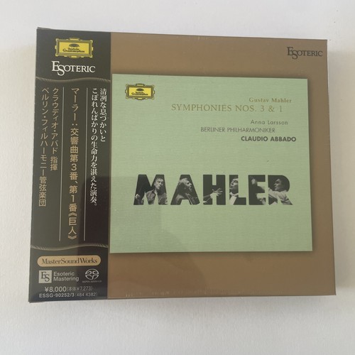 Sacd esoteric essg - sacd, 3