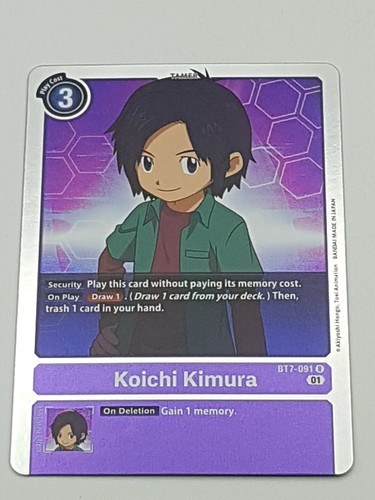 Digimon tcg koichi kimura rare - koichi,