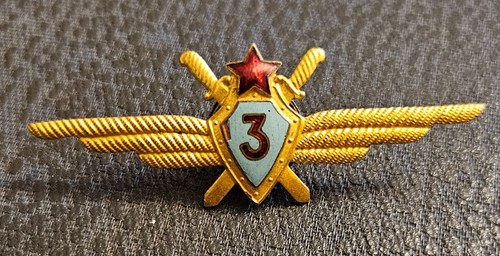 Orden medaille abzeichen - medaille, ,abzeichen