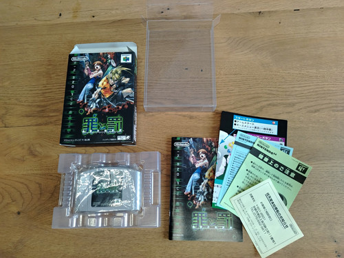 Nintendo spiel sin and - 64,