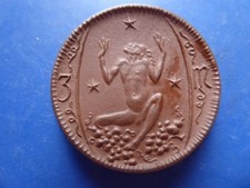 Notgeld / Notmünze Deutsches Reich 3 Mark 1920 Porzellan Probe - J.N.51 -  vz