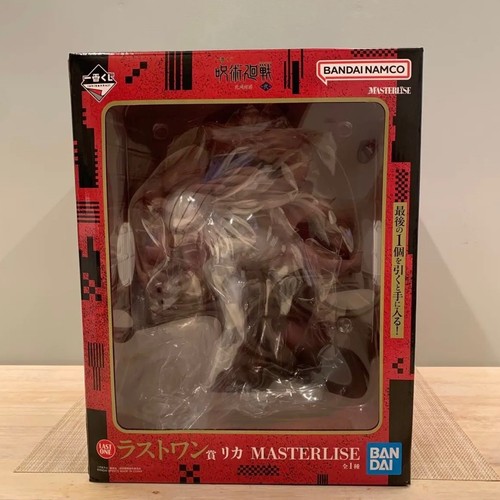 Ichiban kuji jujutsu kaisen - ichiban,