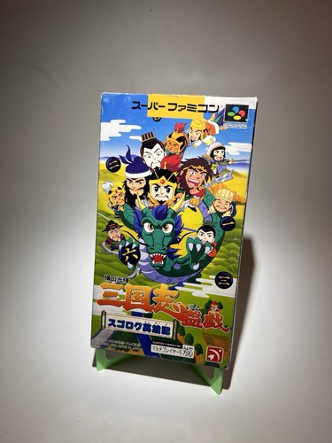 Super famicom yokoyama - super,