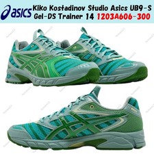 Kiko Kostadinov Studio Asics UB9-S Gel-DS Trainer 14 1203A606-300 Herren Gr.
