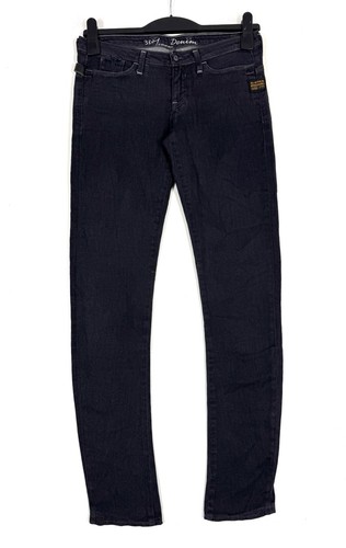 Star raw jeans - jeans, micro