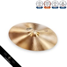 Paiste Formula 602 Classic