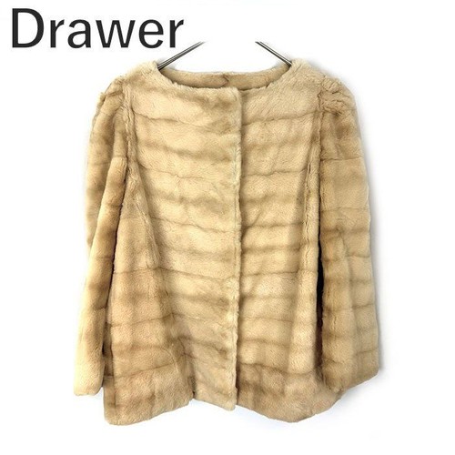 Schubladenpelzjacke kragenlos - schubladenpelzjacke,