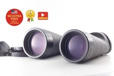 [ NEUWERTIG ] Nikon 15x70 4°