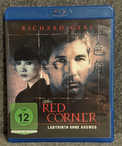 Blu ray red corner labyrinth - blu-ray,