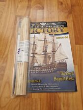 1/84 DEAGOSTINI BUILD LORD