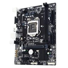 For Gigabyte H110M-S2
