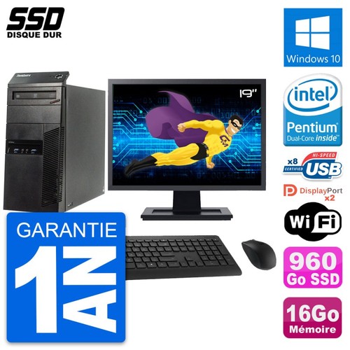 Tour lenovo m83 bildschirm - lenovo,