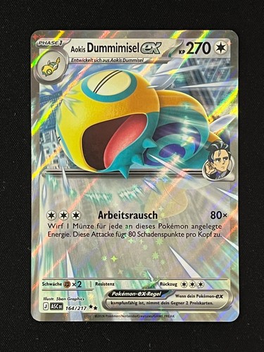 Aokis dummimisel asc - ex,