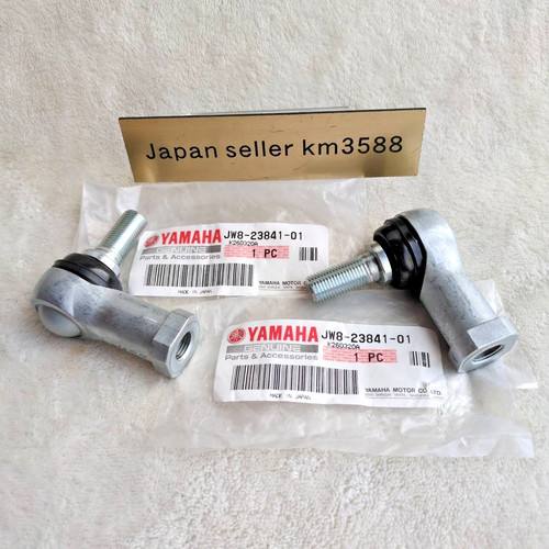 Stück original yamaha oem - 2,