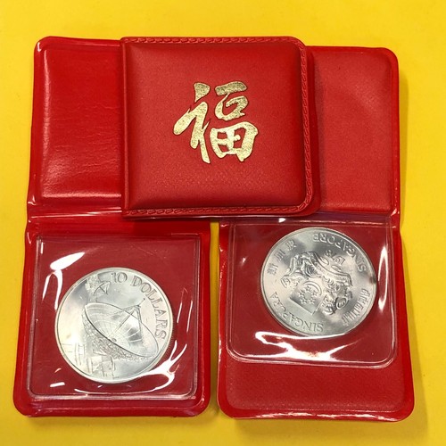 Singapur dollars 1979 1982 - dollars, 1979/1982
