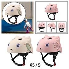 Fahrradhelm für Kinder