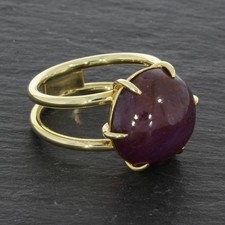 Wert 1999,- Sanft schimmernder