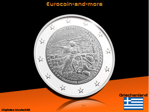 Euro griechenland 2026 200 - 2,