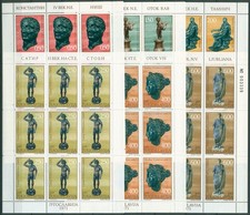 Jugoslawien 1971 Antike