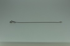 Panzer Kette Gold 585