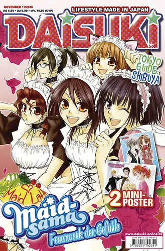 Daisuki - daisuki, 94