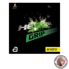 New Andro Table Tennis Back