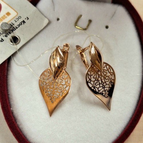 Elegante ohrringe rotgold - ohrringe,