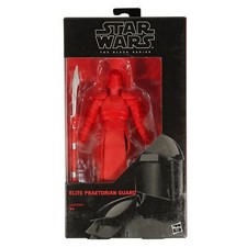 Elite Pretorian Guard #50 -