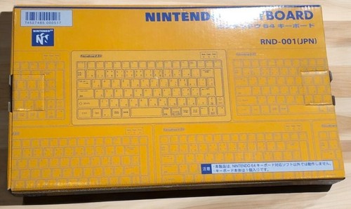 Nintendo 64dd tastatur randnet - 64dd,