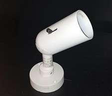 Erco Domotec 71801 zur direkte