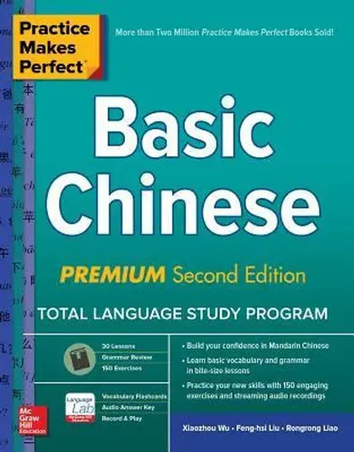 Practice makes perfect - practice,