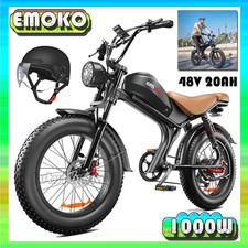 NEU EMOKO C93 1000W