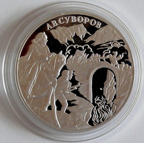 Russland rubel 2000 a - rubel,